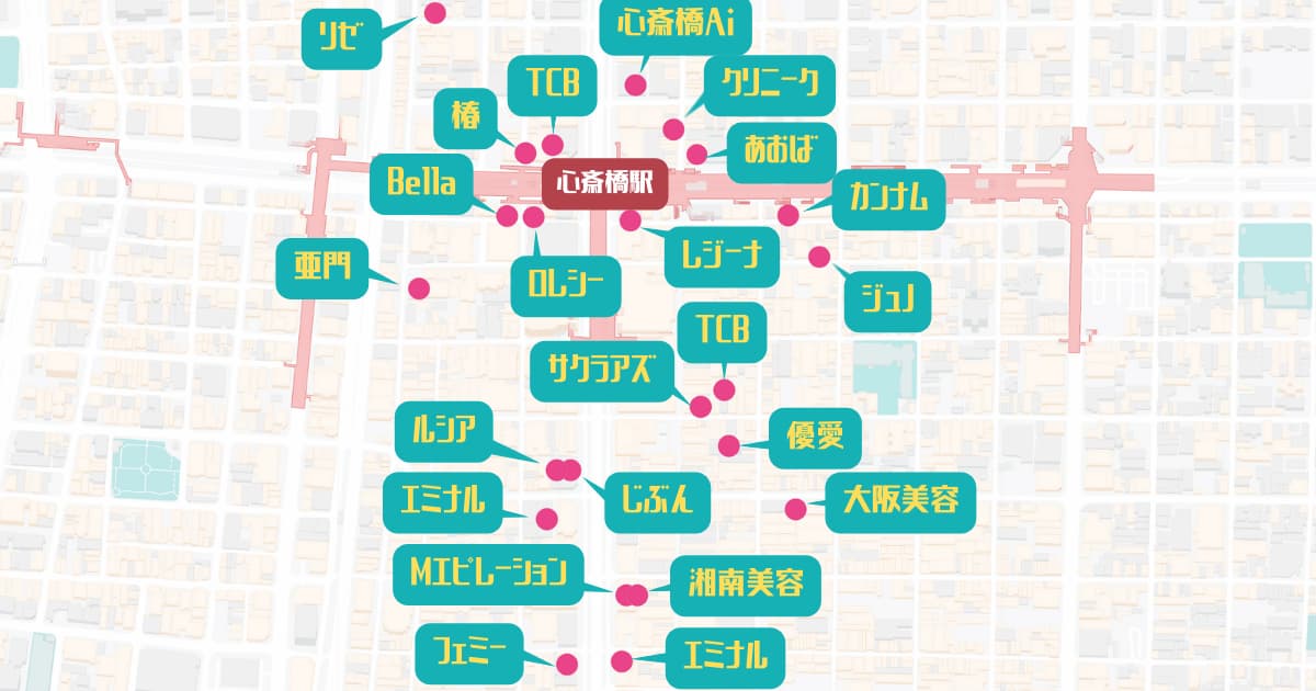 心斎橋 医療脱毛 マップ