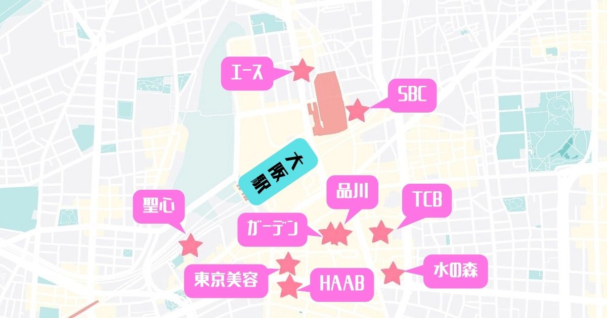 【大阪梅田】二重整形（埋没・切開）名医在籍おすすめクリニック8選！値段や症例も